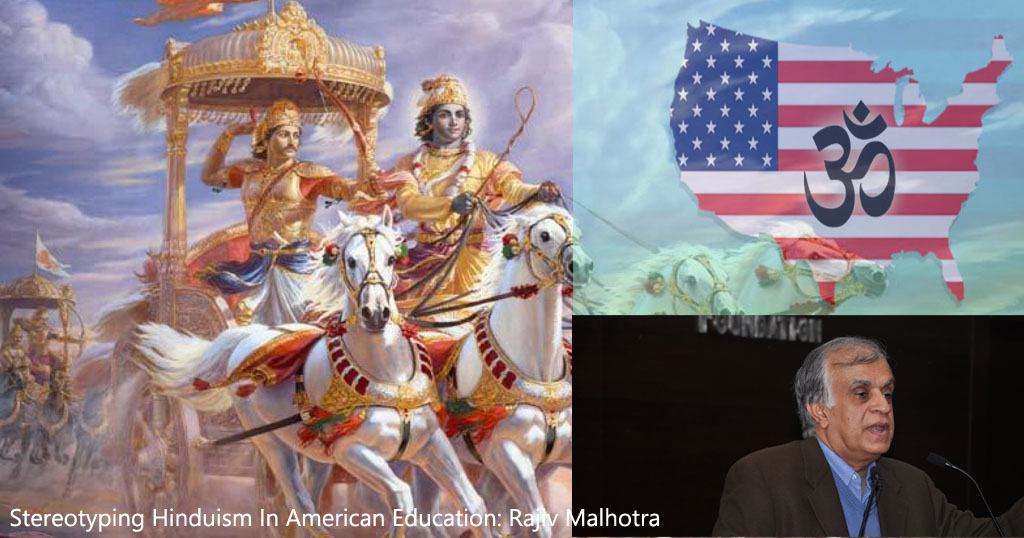 Hinduism life after death essay