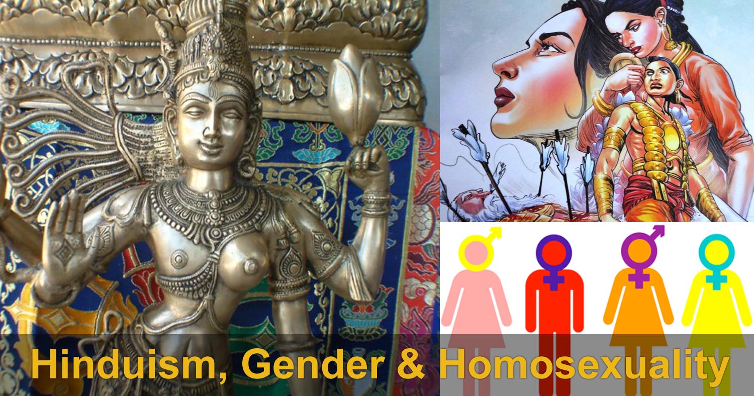 Hinduism Gender and Homosexuality