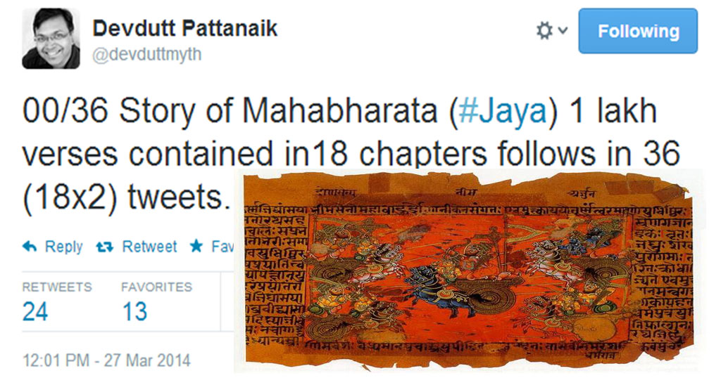 Mahabharata in 36 Tweets