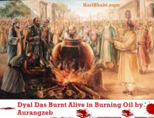 Dyal_Das_killed_by_aurangzeb