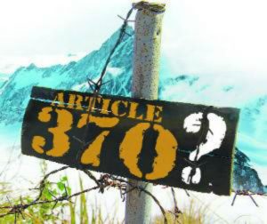 article-370